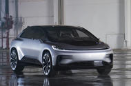 Faraday Future FF 91 revealed with a 2.39sec 0-60mph time