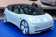 Volkswagen ID concept revealed at Paris motor show