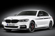 BMW 5 Series M Performance upgrades