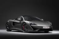 2017 McLaren 570S Track Pack launched