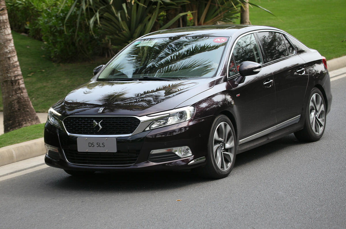 نتیجه تصویری برای DS5 LS