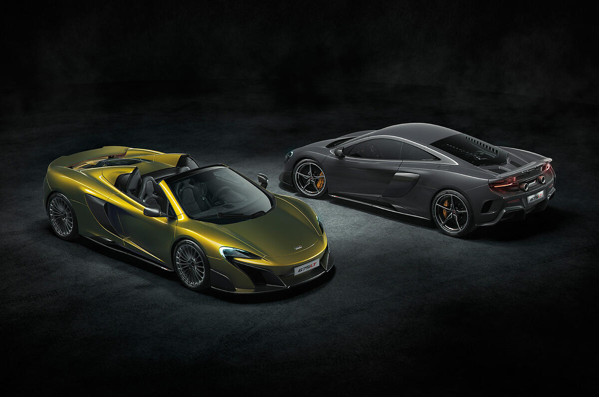 2016 Mclaren 675 Lt Spider Revealed Autocar
