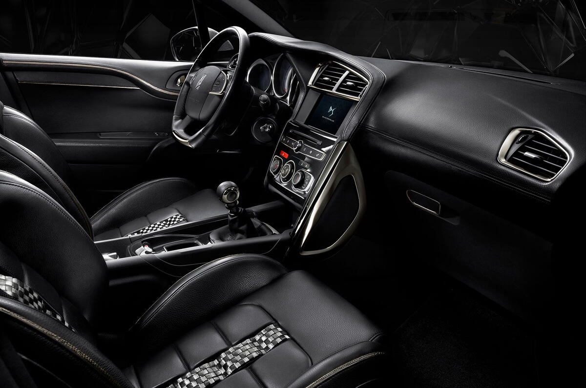 ds4-concept-2015-0009.jpg?itok=o_jSdEkU