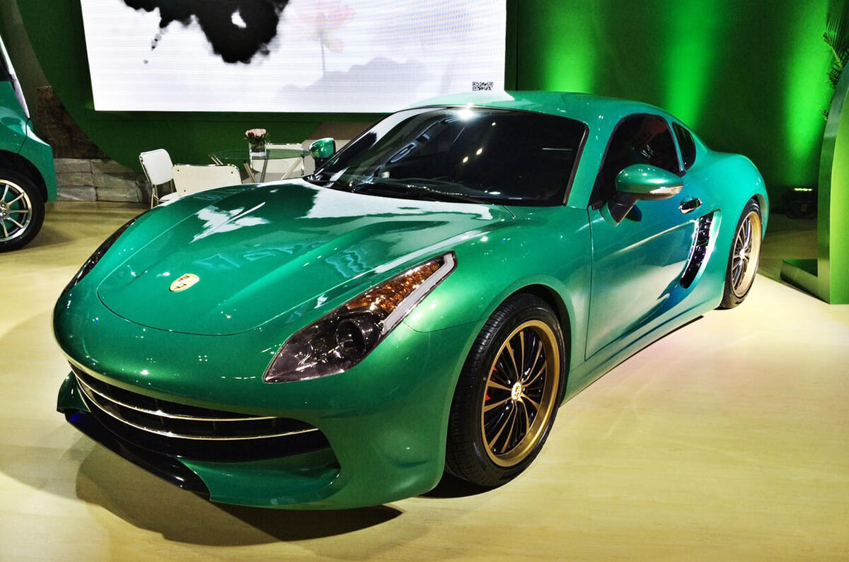 Domestic Sports Car Domestic Sports Car