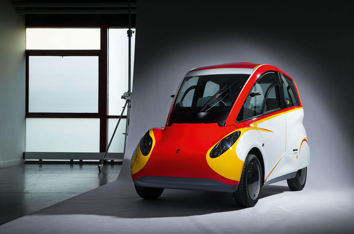 gmd-shellcar-2016-189.jpg?itok=wX_nLhup