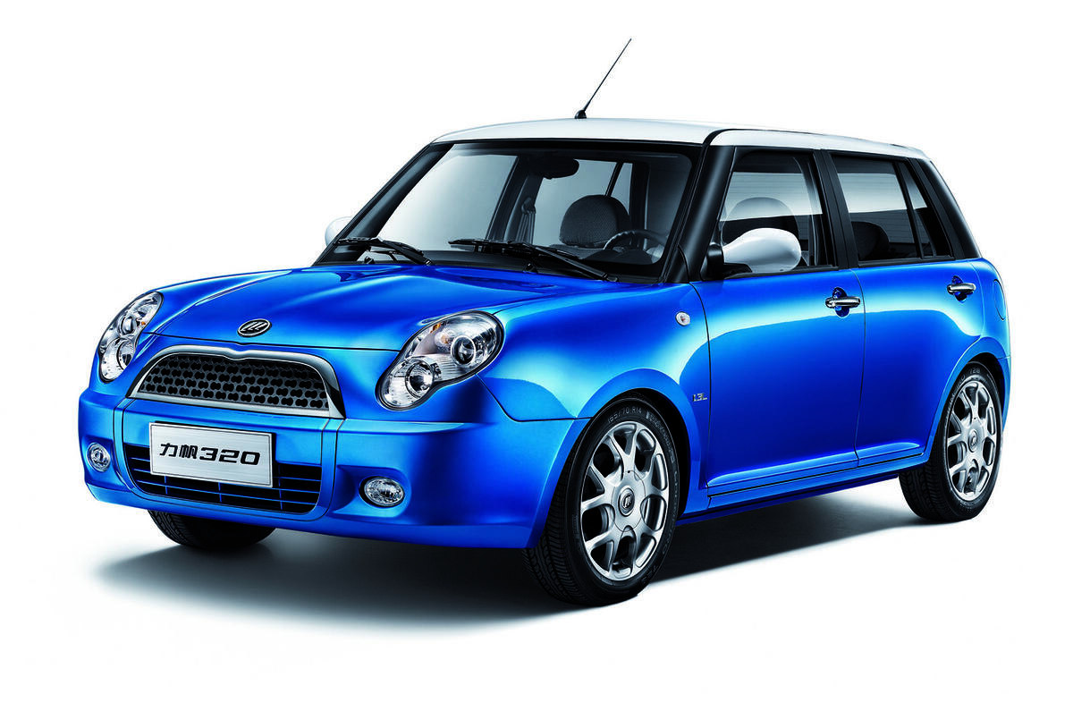Lifan Car Price Lifan Car Price