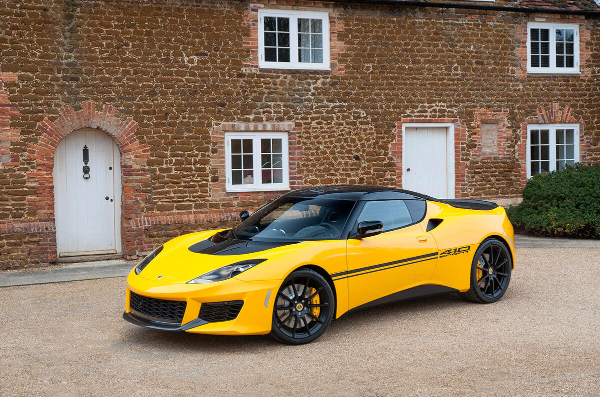 lotus-evora410-758.jpg?itok=JaTDnobW
