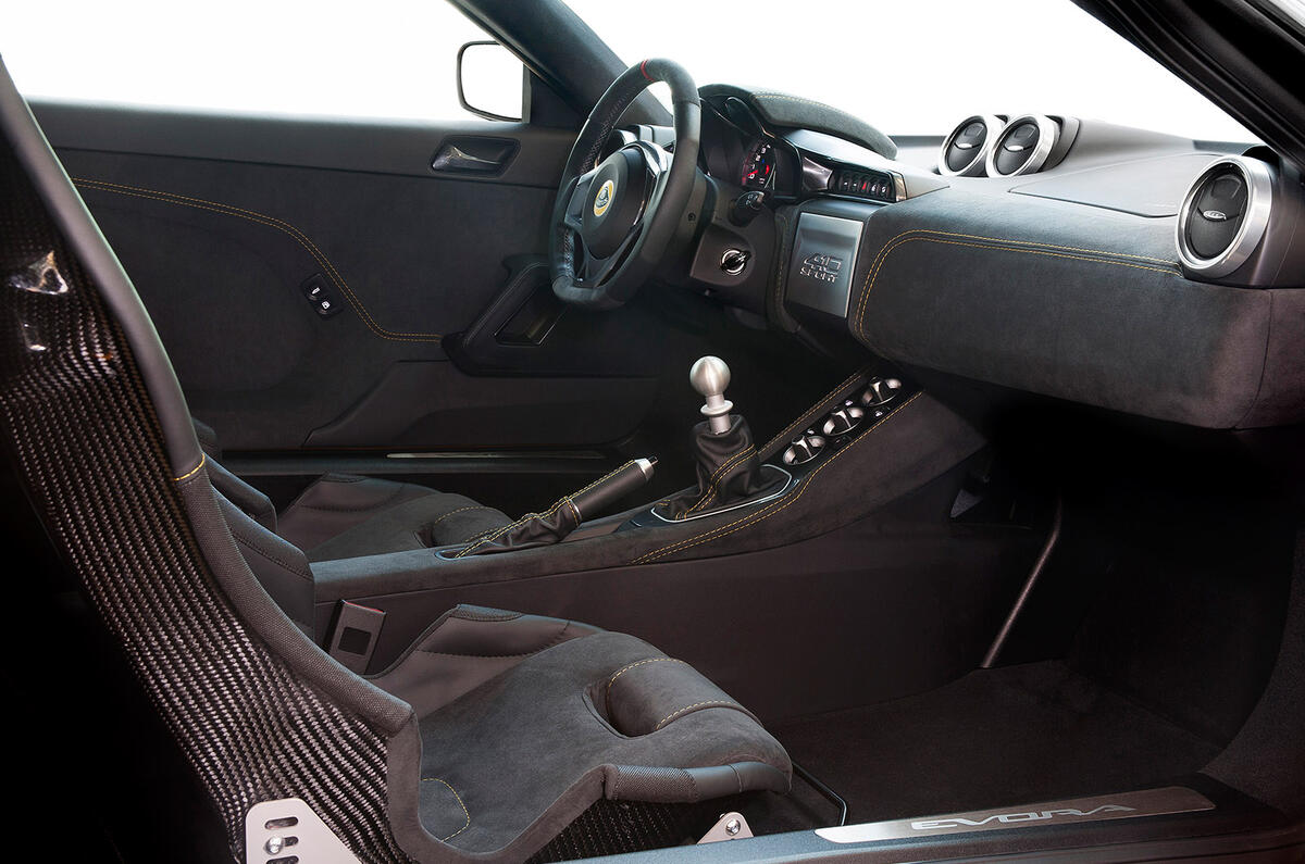lotus-evora410-760.jpg?itok=BfU4qbAX