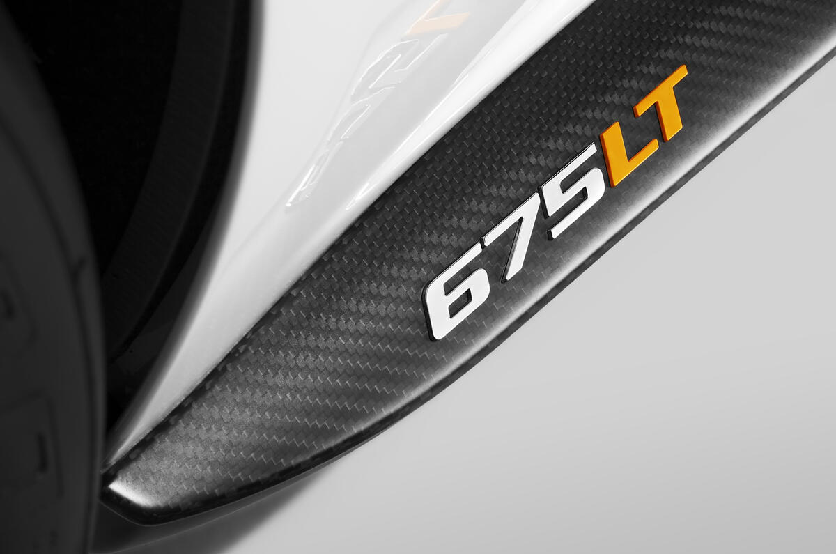 mclaren_675lt_studio_10.jpg?itok=IIkVR3Xx