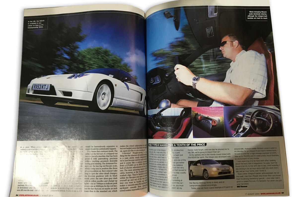 Honda NSX Type R