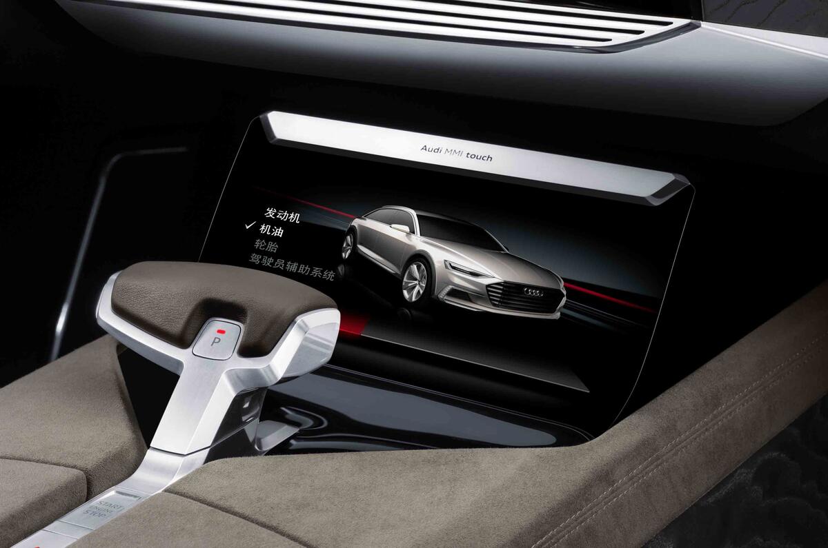 2015 - [Audi] Prologue Allroad Concept S150037_medium