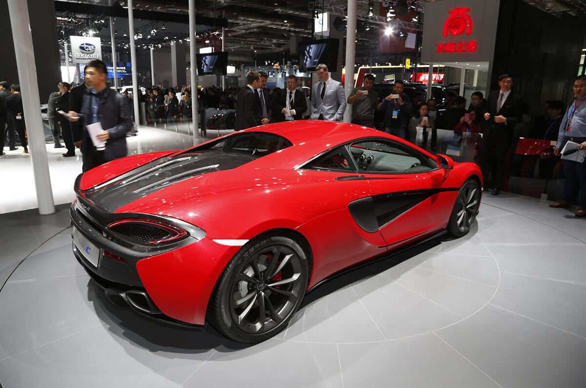 2015 - [McLaren] 570s [P13] - Page 5 Shanghai-batch-4-097