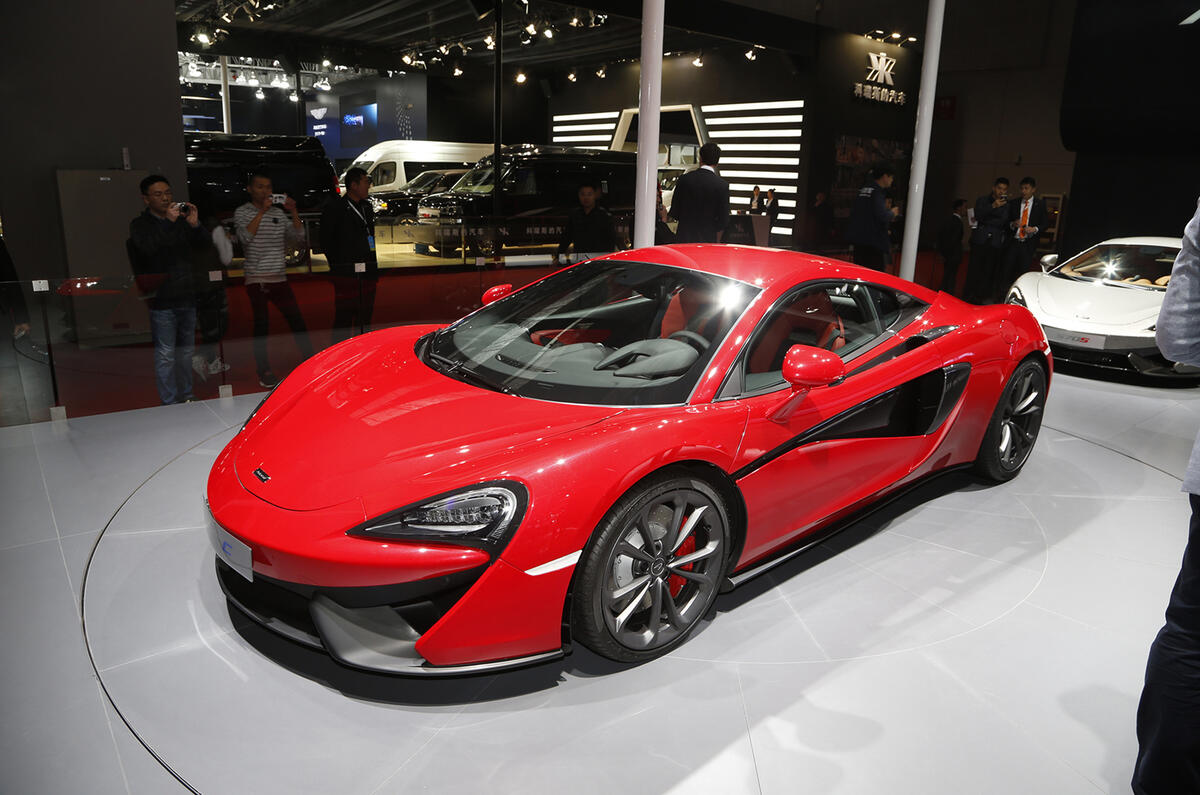 2015 - [McLaren] 570s [P13] - Page 5 Shanghai-batch-4-098