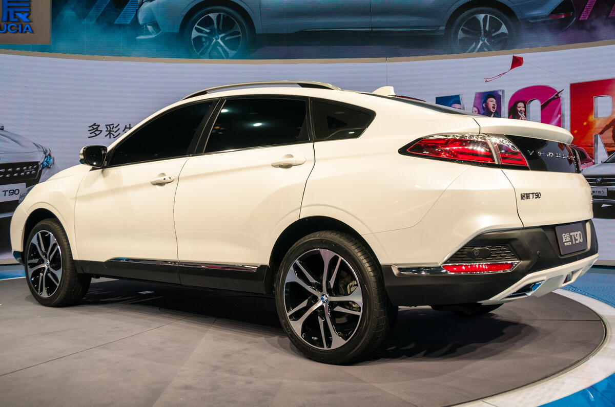 Car Leasing Options >> The most important Chinese cars of the Beijing motor show ... Car Leasing Options >> The most important Chinese cars of the Beijing motor show ...