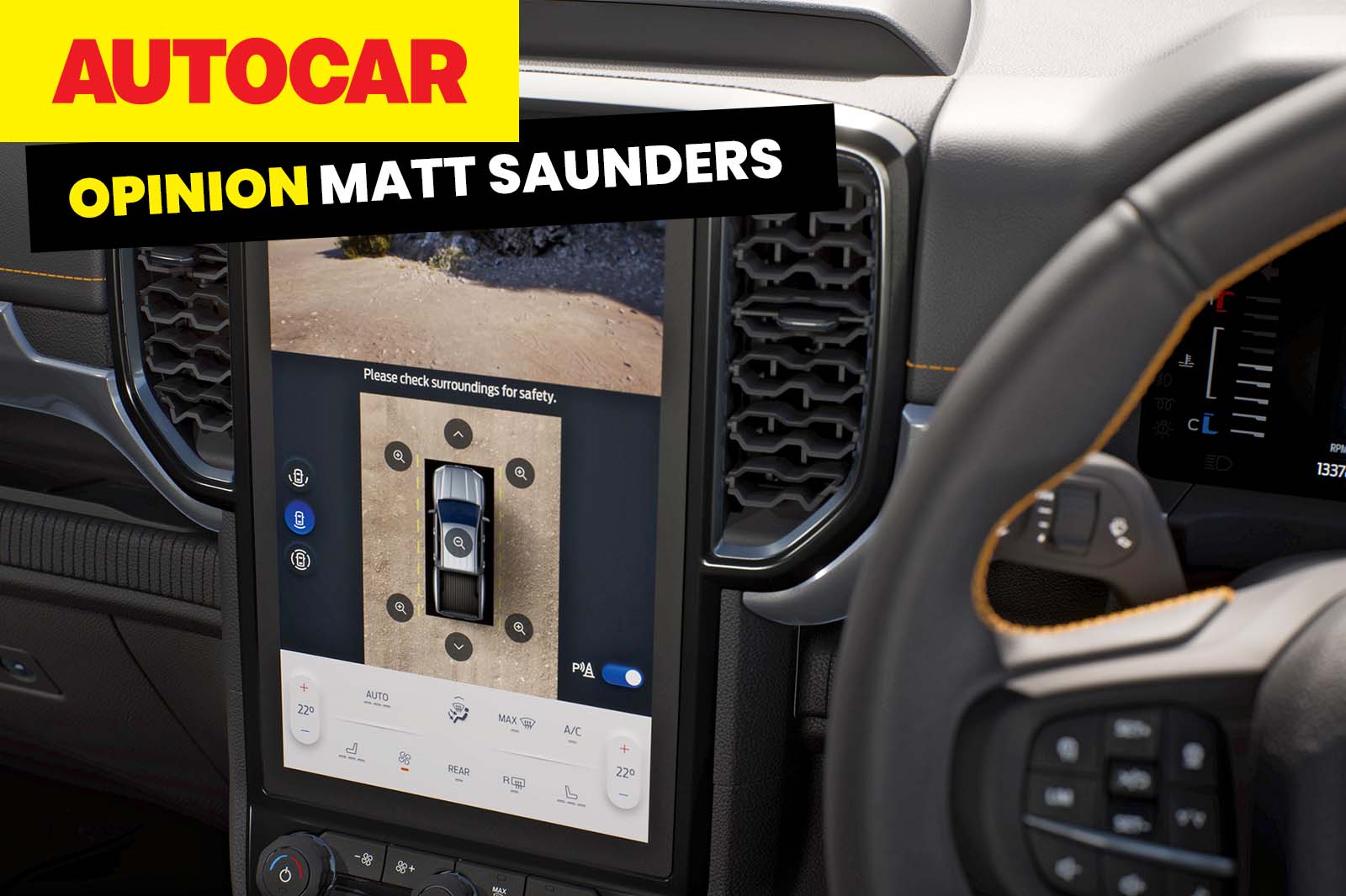 Look back in anger: digital mirrors need a rethink