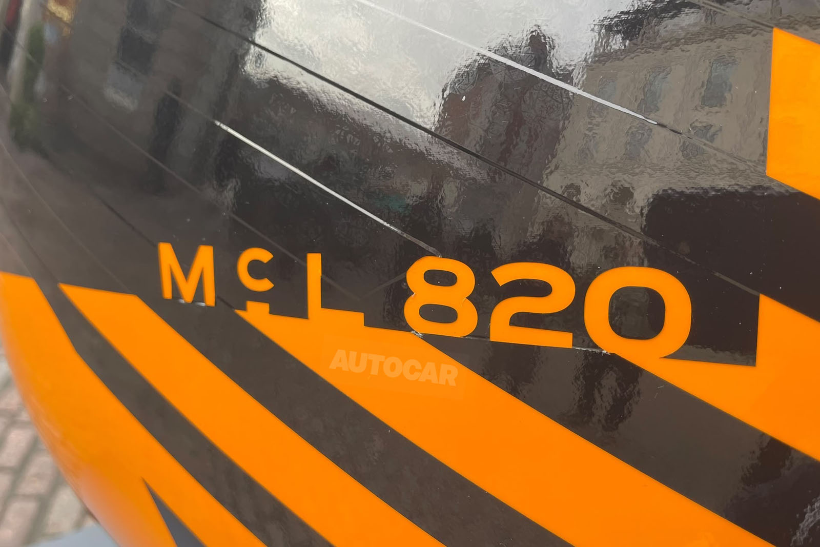 'McL 820' – McLaren just dropped a big hint about its next supercar