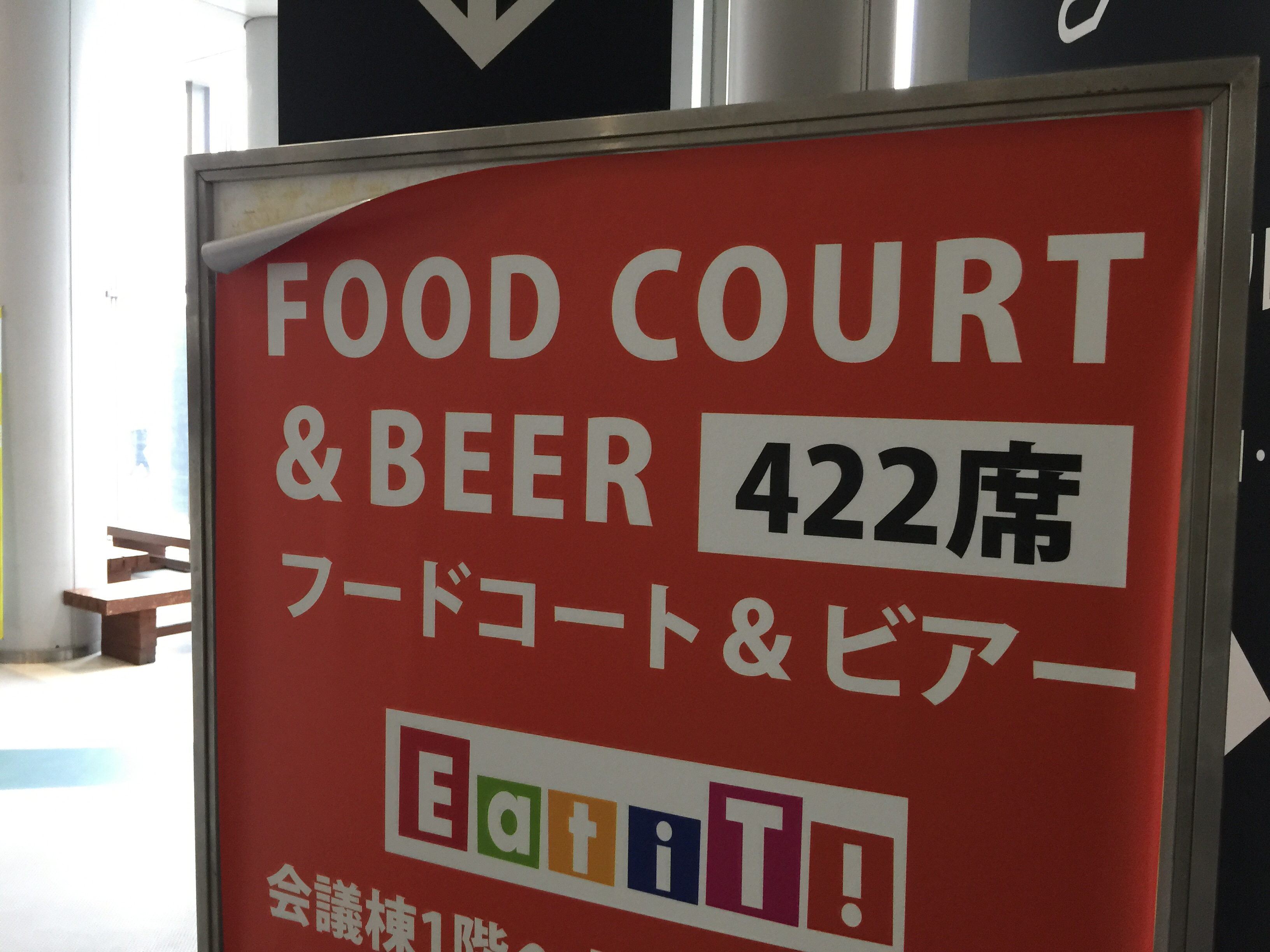 Image uploaded from ios 6 4