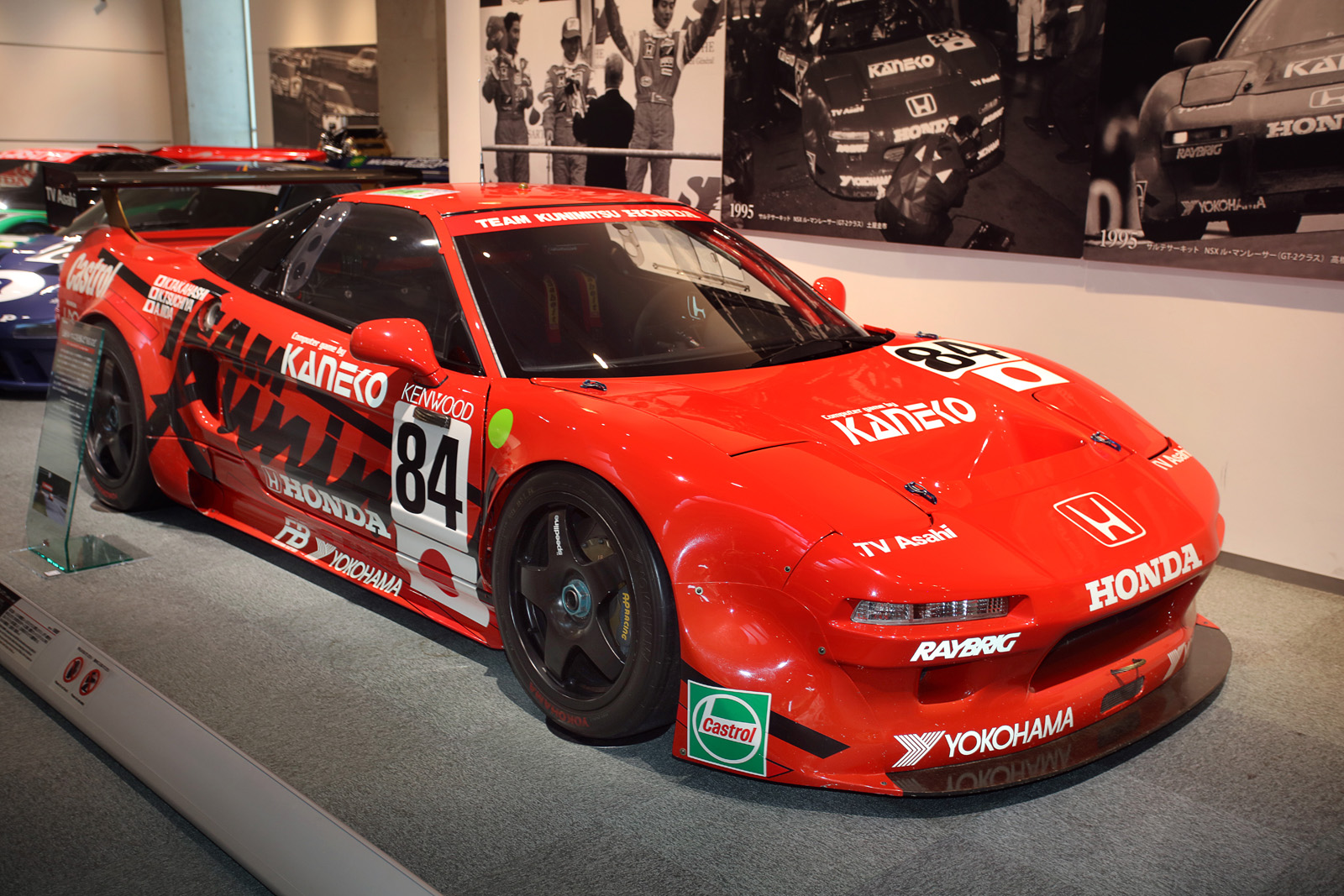 The delights of the official Honda museum