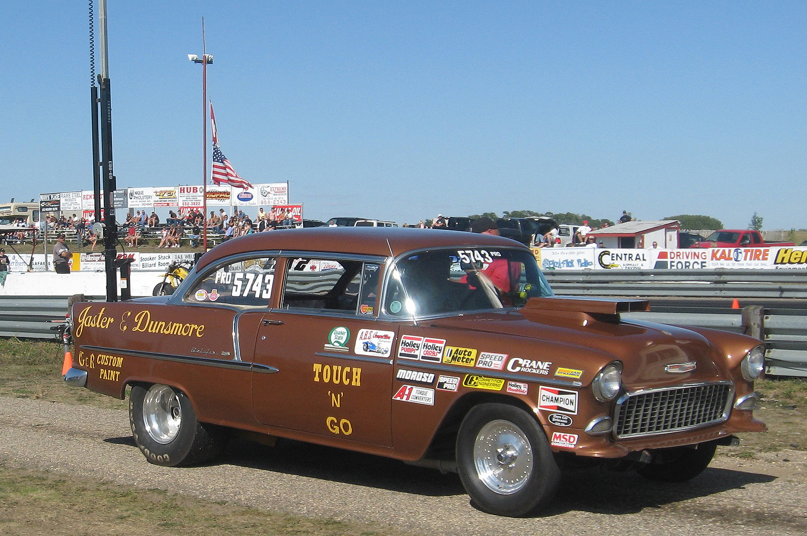 Drag car (1956)