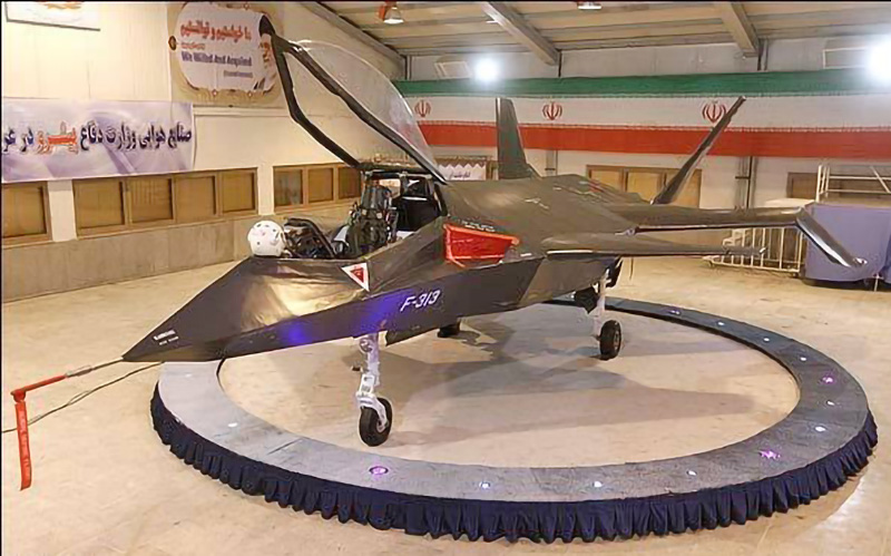  IAIO Qaher-313