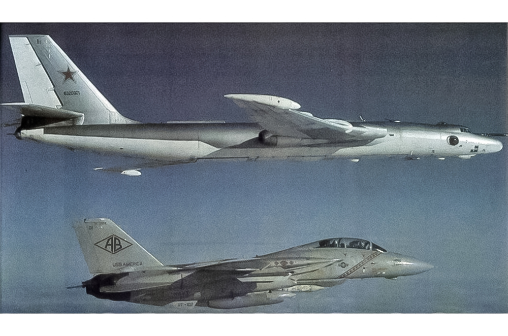  Myasishchev M-4/3M &laquo;Bison&raquo;