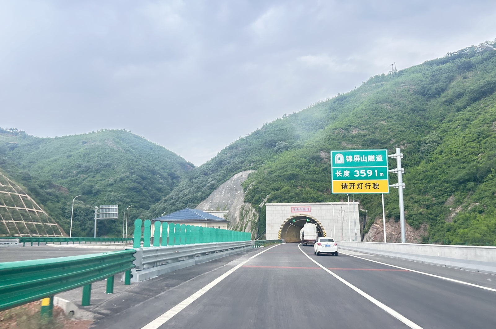 Túnel de Jinpingshan, China - 17,54 km
