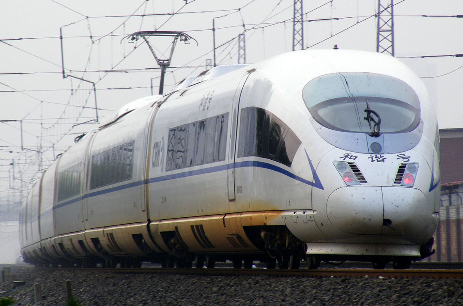 5. China Railway CRH3 - 488 km/h