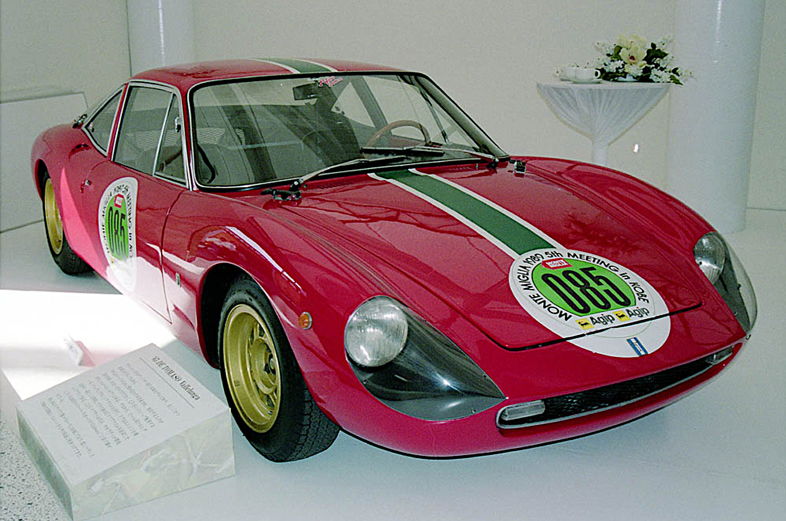 De Tomaso Vallelunga