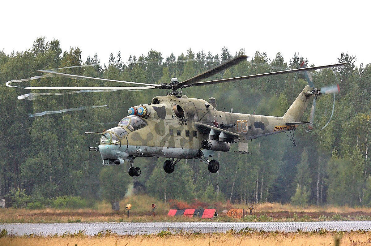  Mil Mi-24 &lsquo;Hind&rsquo;