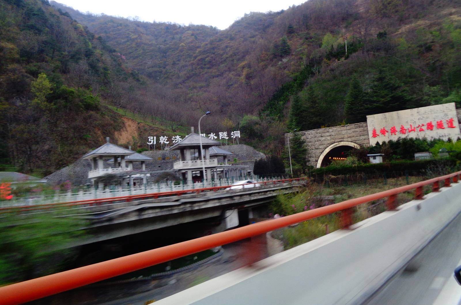 Zhongnanshan Tunnel, China &ndash; 11.21 miles (18.04km)