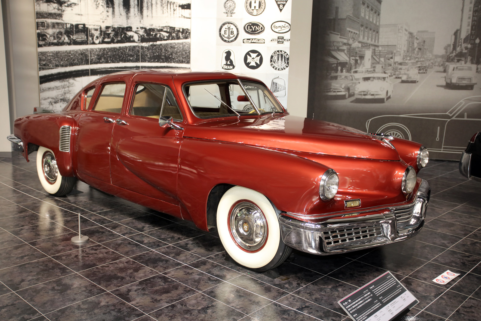 Tucker 48 &lsquo;Torpedo&rsquo; (1948)