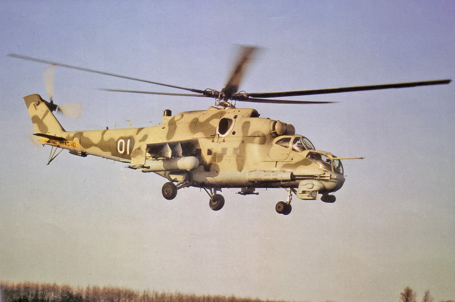 Mil Mi-24 ‘Hip’