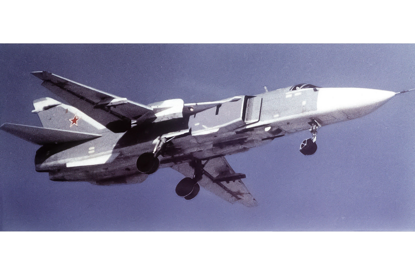  Sukhoi Su-24 &lsquo;Fencer&rsquo;