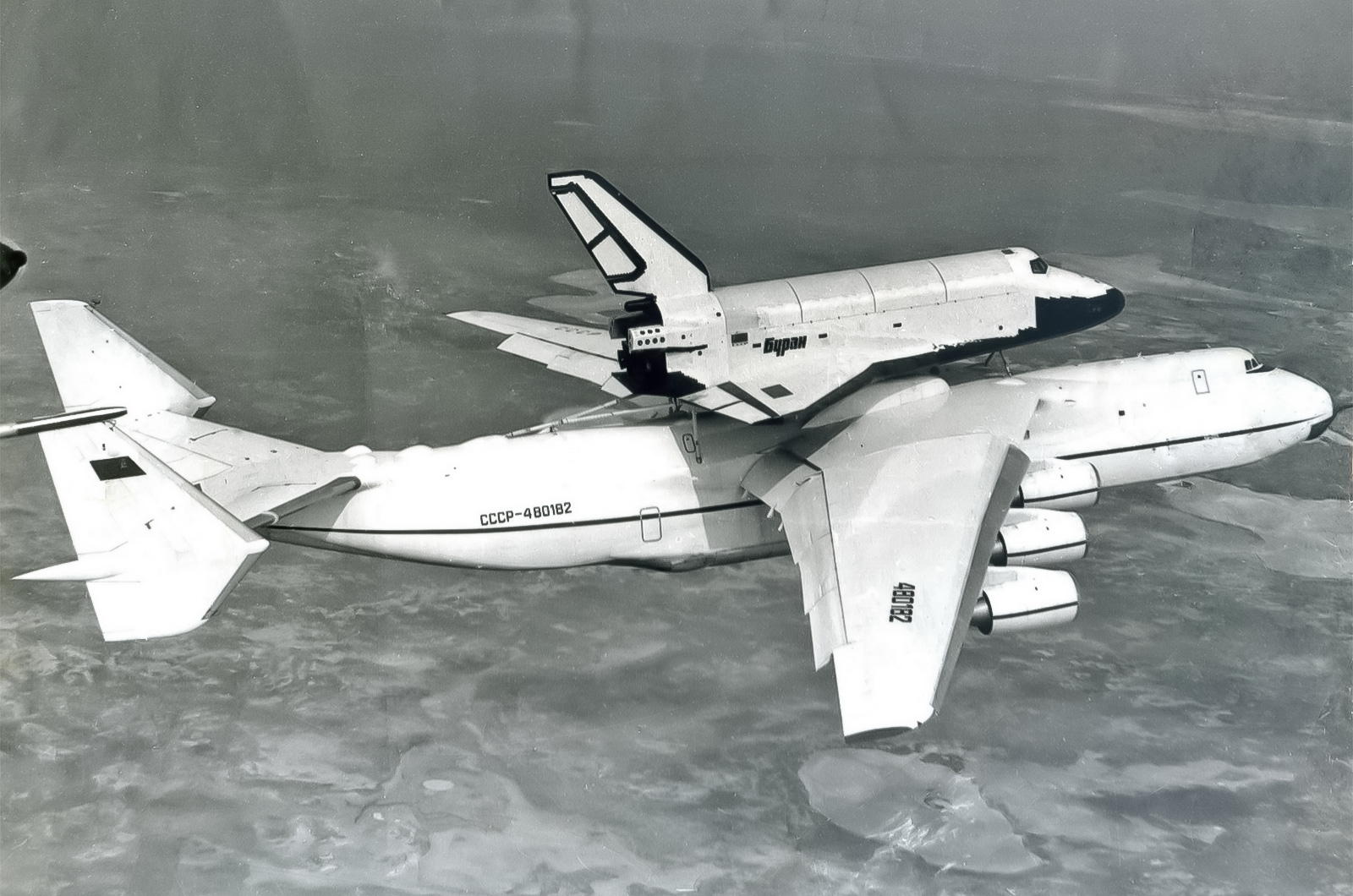  Antonov An-225 Mriya