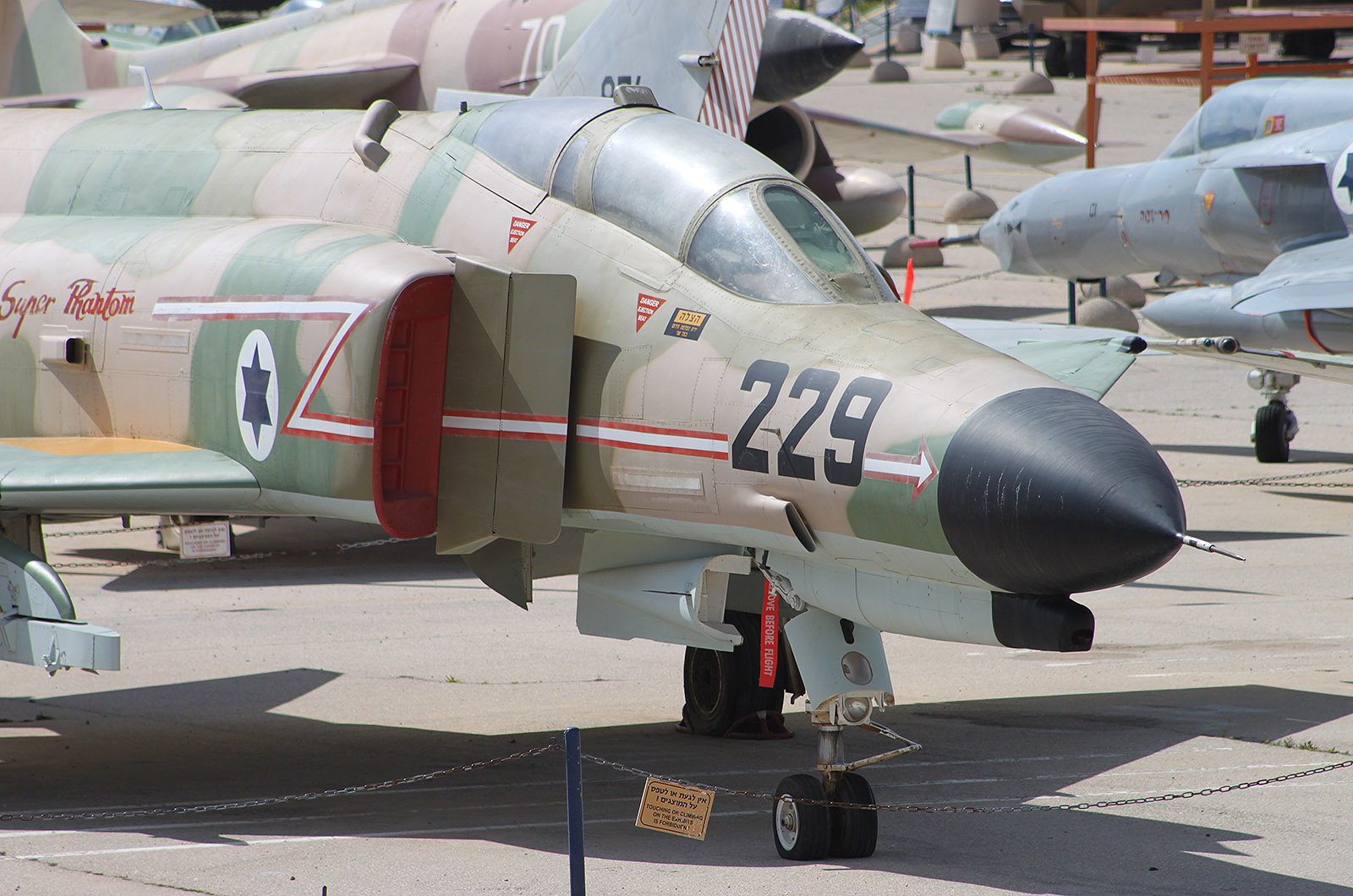  IAI Super Phantom 