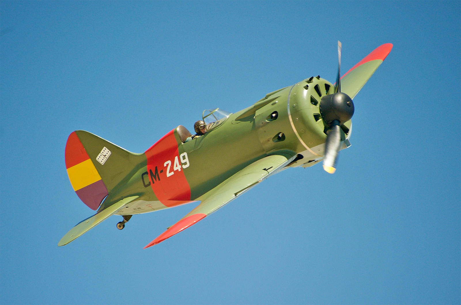  Polikarpov I-16