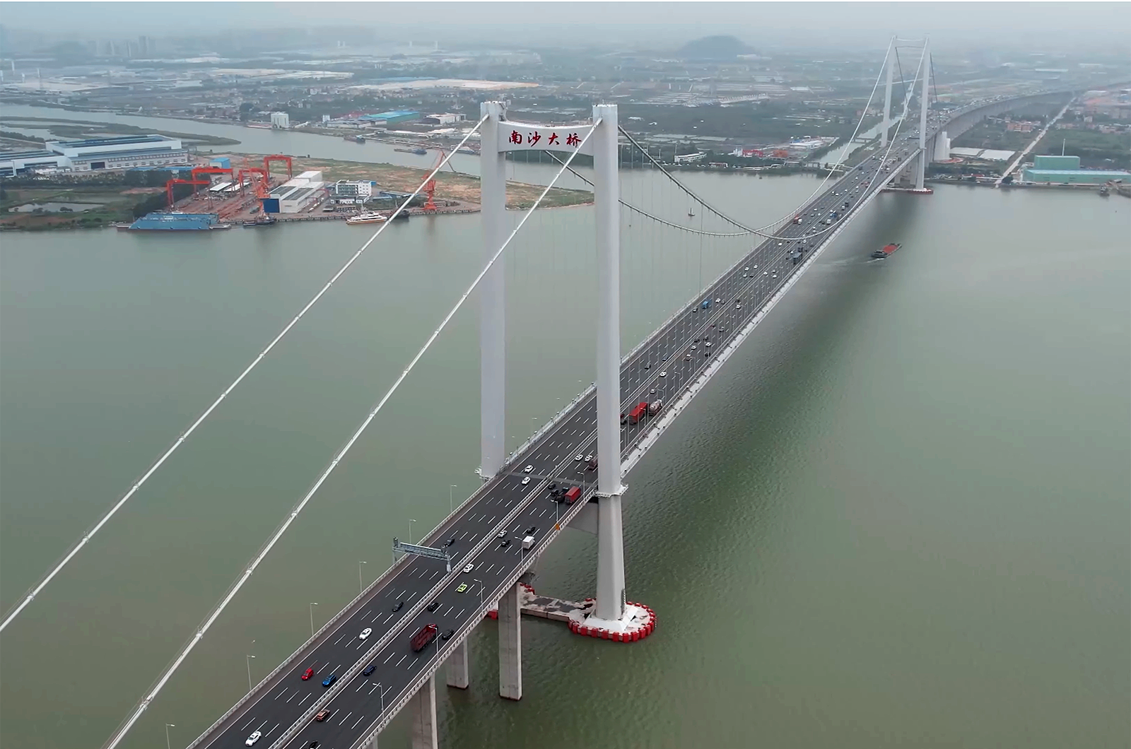 Le pont de Nansha, Chine — 1688 mètres