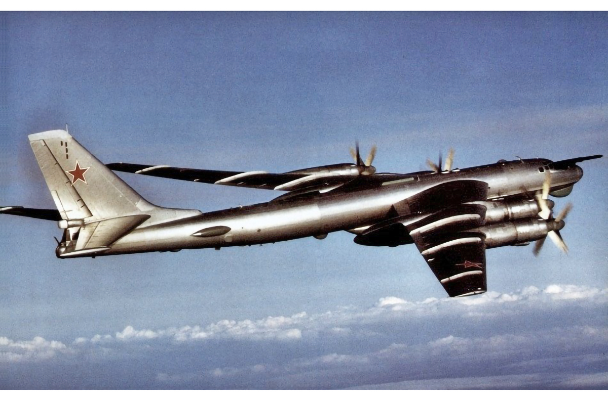  Tupolev Tu-95 &laquo;Bear&raquo; 