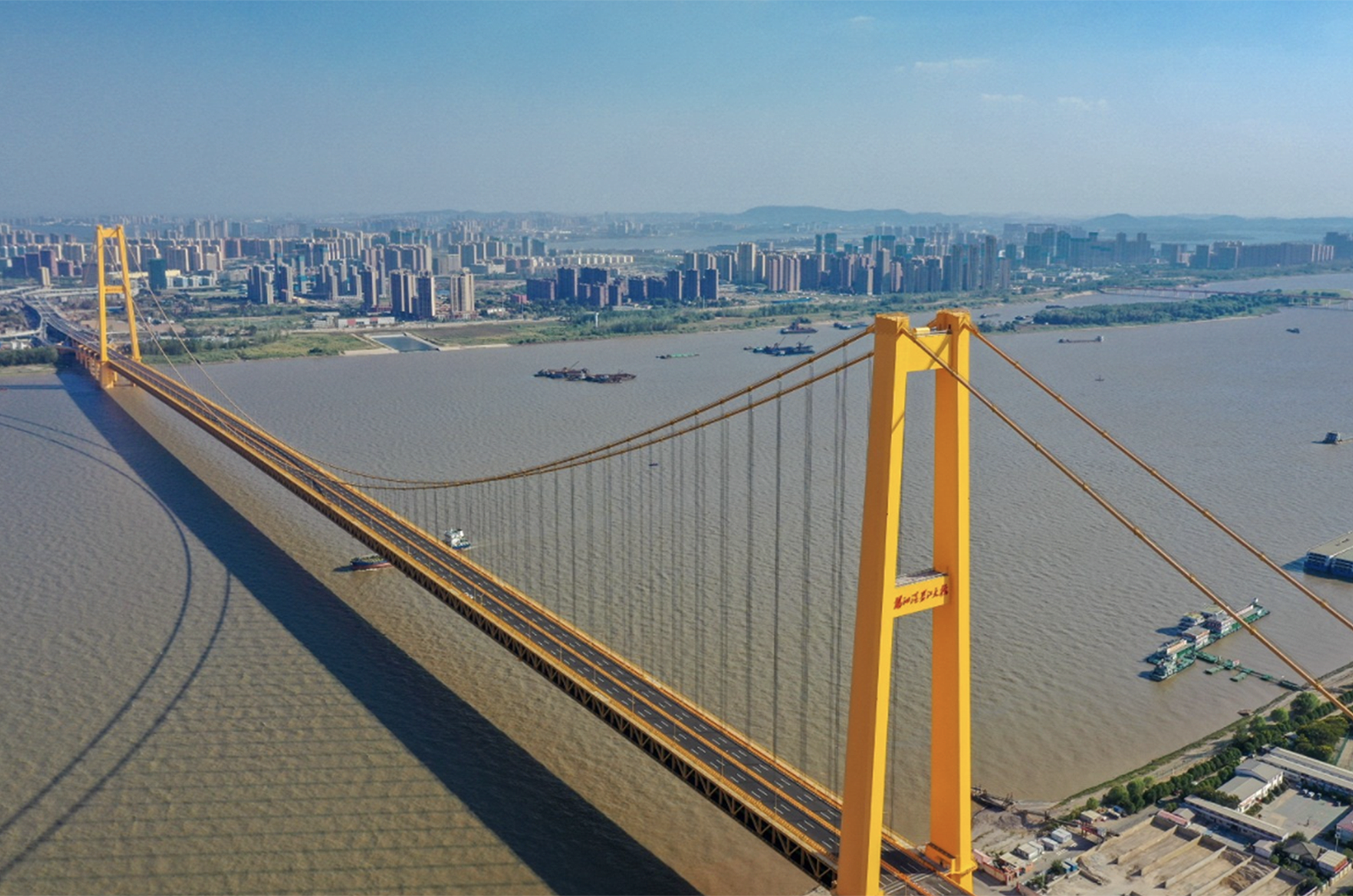  Puente Yangsigang sobre el r&iacute;o Yangts&eacute;, China - 1700 metros