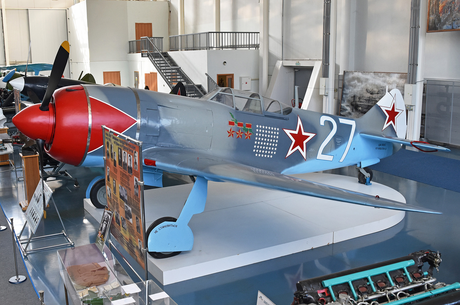 Lavochkin La-5FN/ La-7