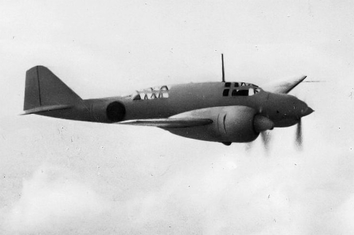 Mitsubishi Ki-46