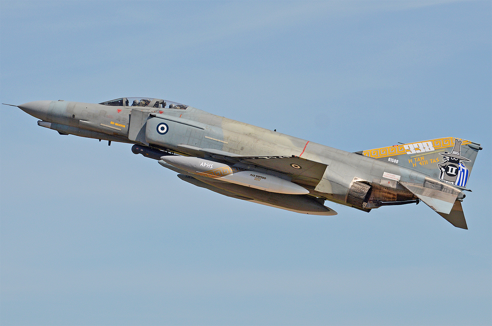  McDonnell Douglas Phantom II