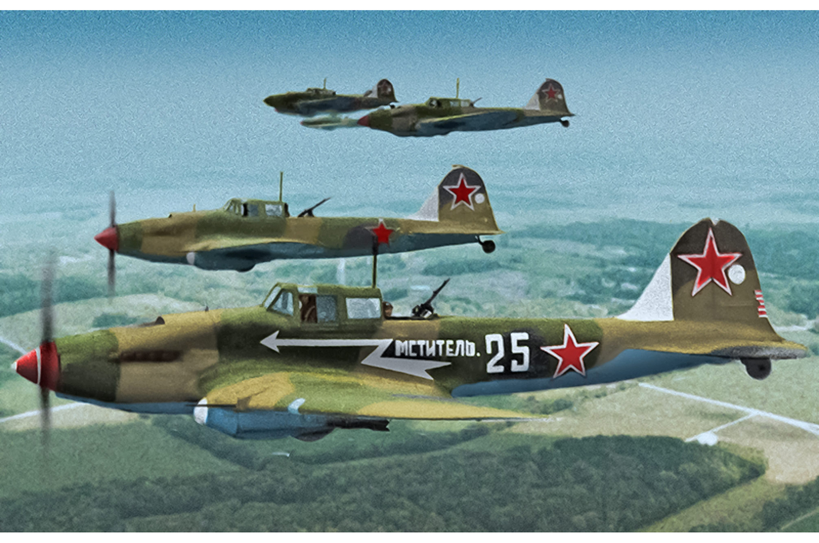 Ilyushin Il-2 ‘Shturmovik’