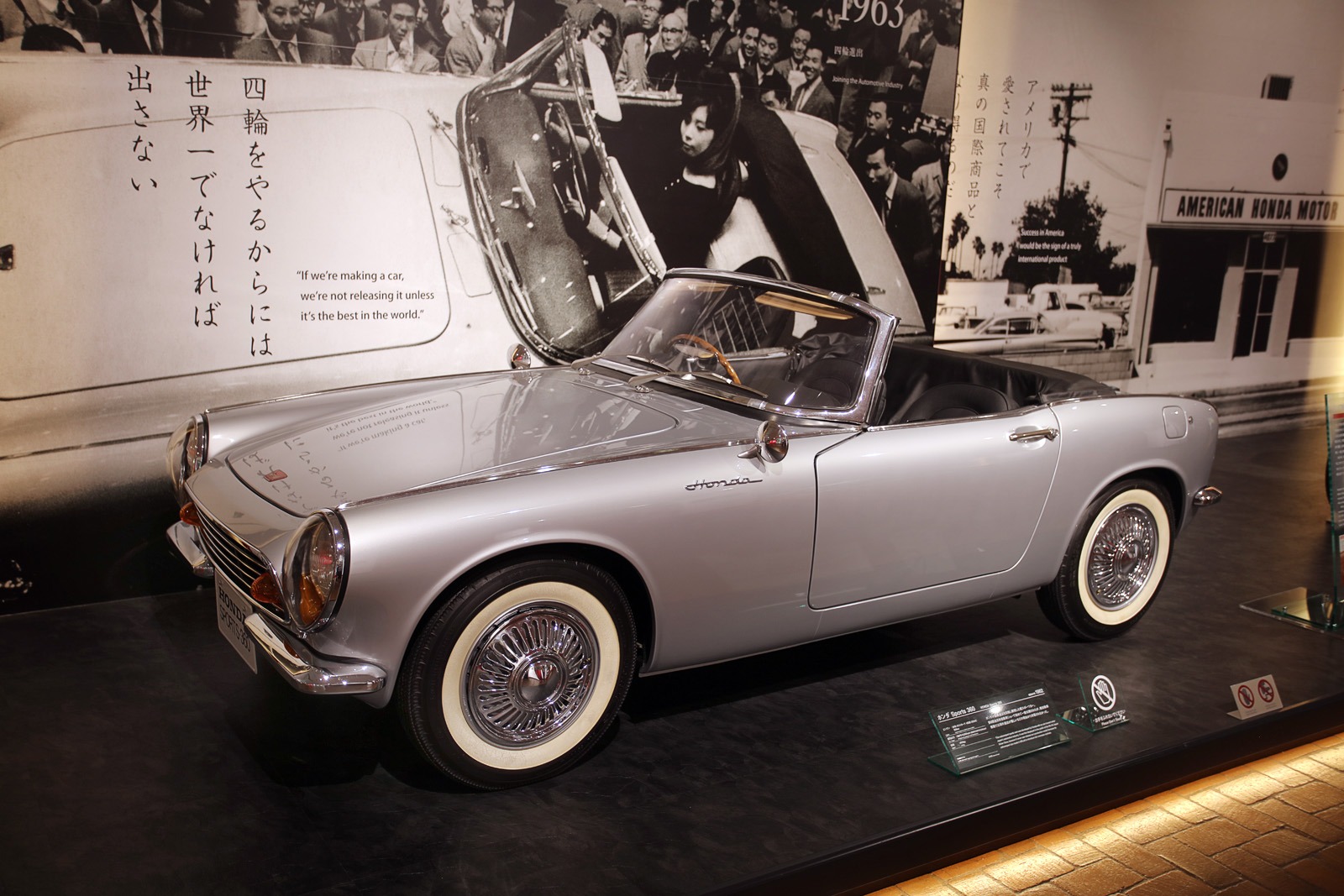  S360 (1962)