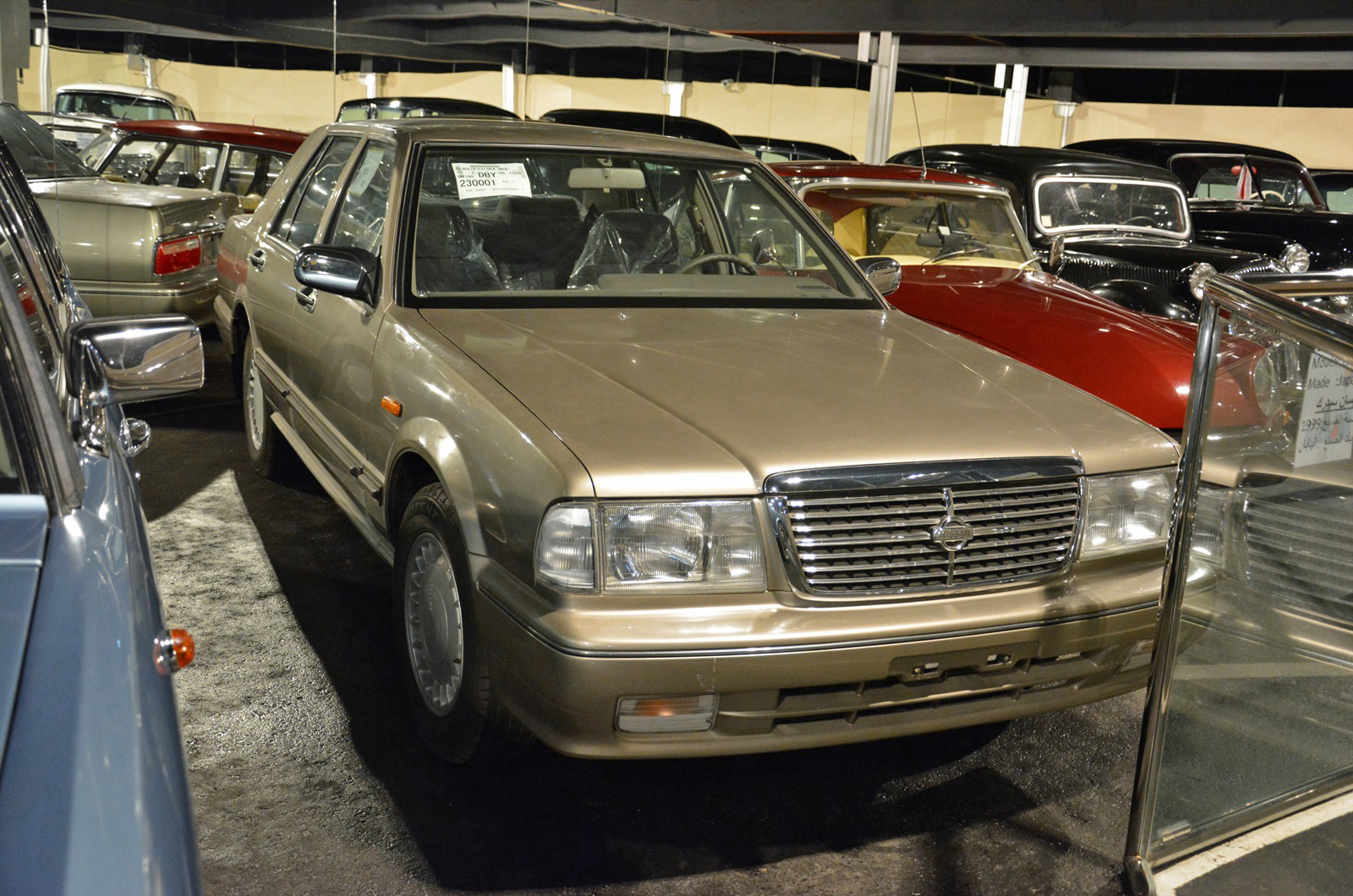 Nissan Cedric 