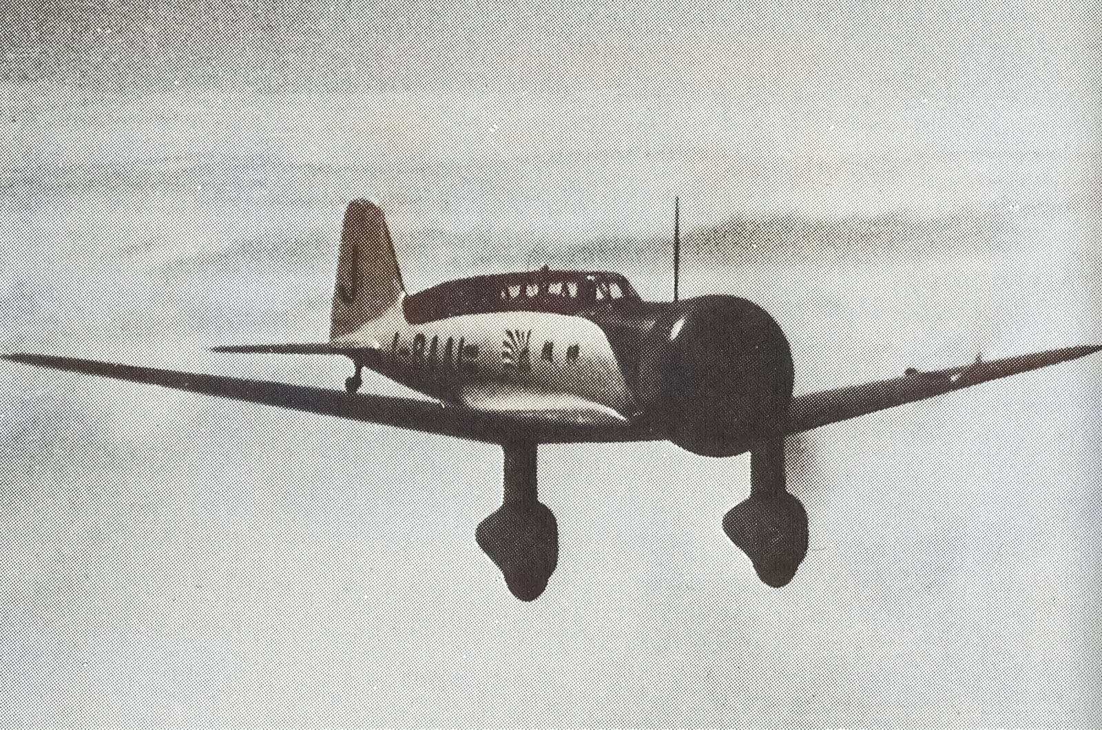 Mitsubishi Ki-15