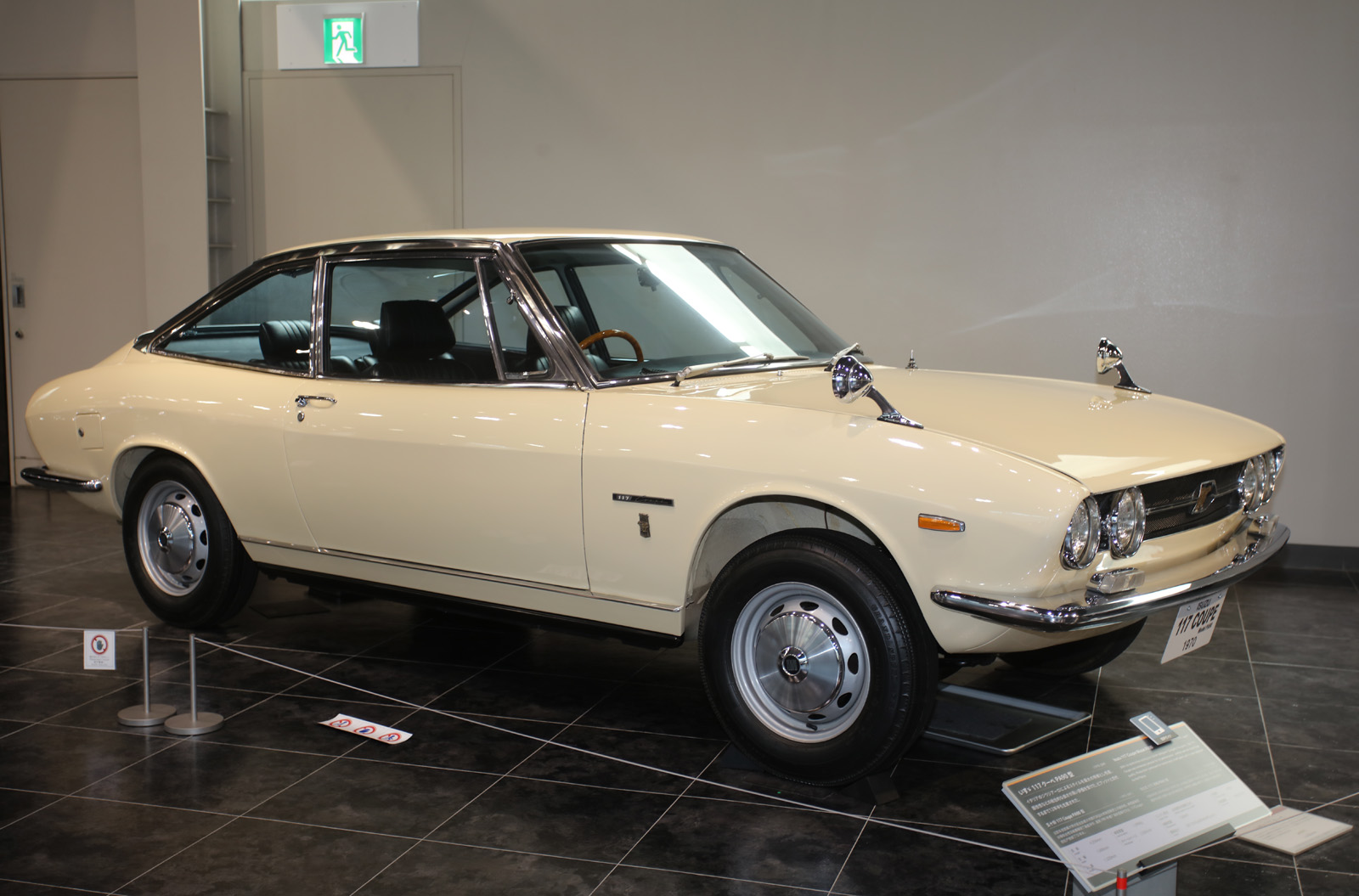 Isuzu 117 Coup&eacute; (1970)