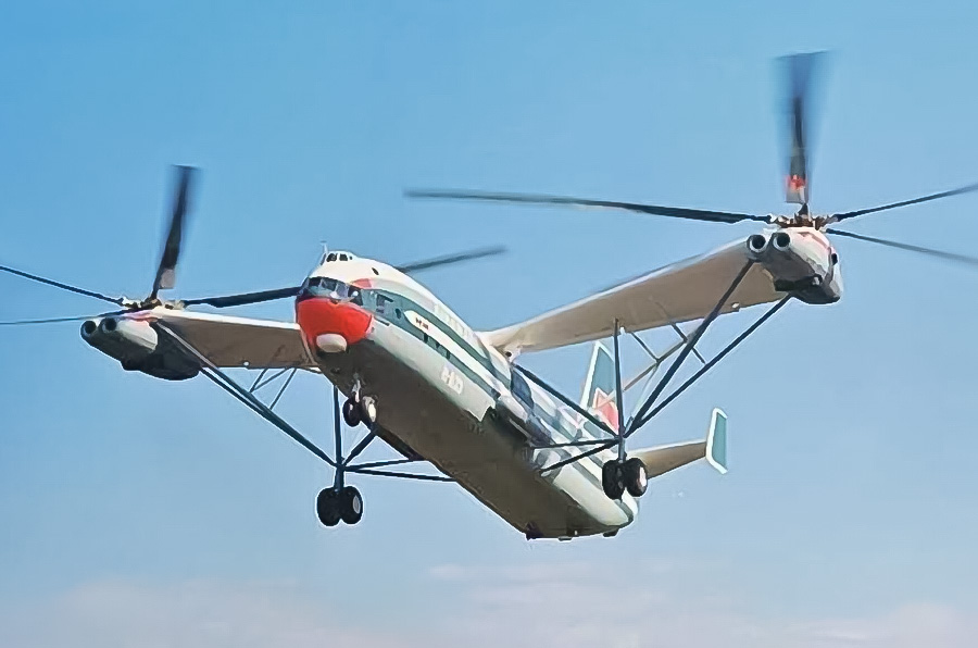  Mil V-12 &ldquo;Homer&rdquo;