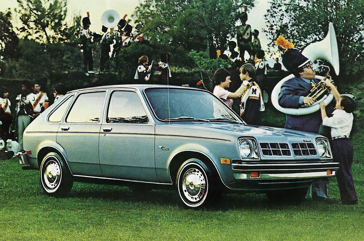 GM T-Car (1974) &ndash; 13 MODELS