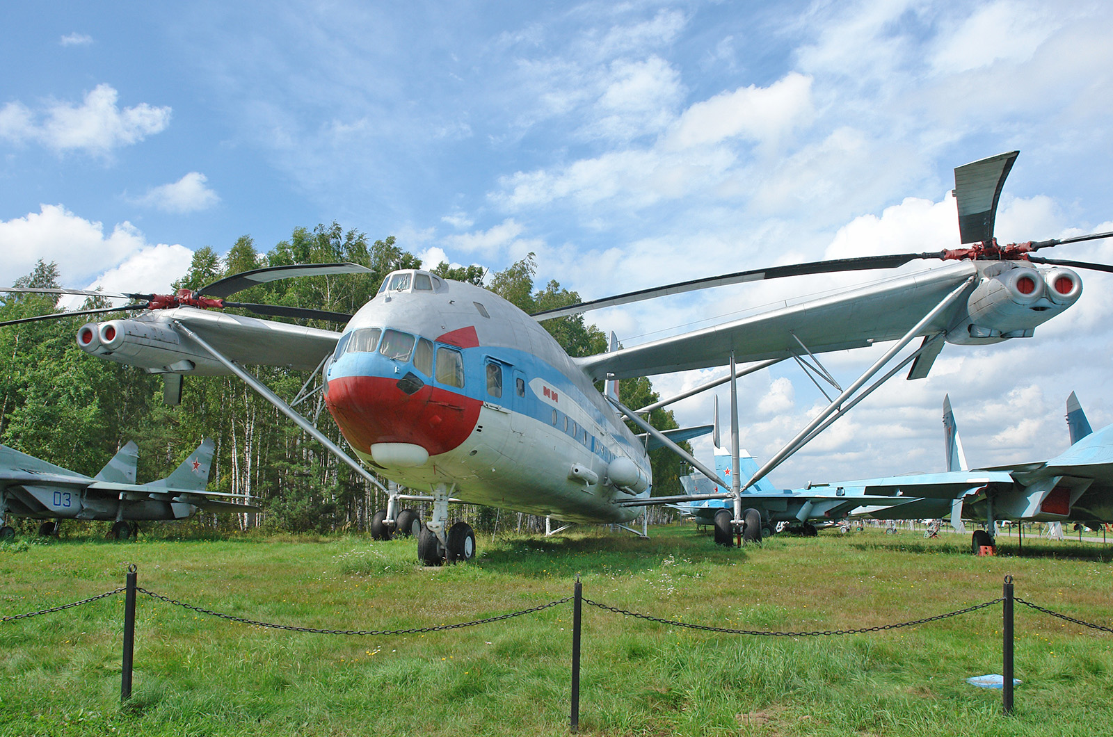  Mil V-12 &ldquo;Homer&rdquo;